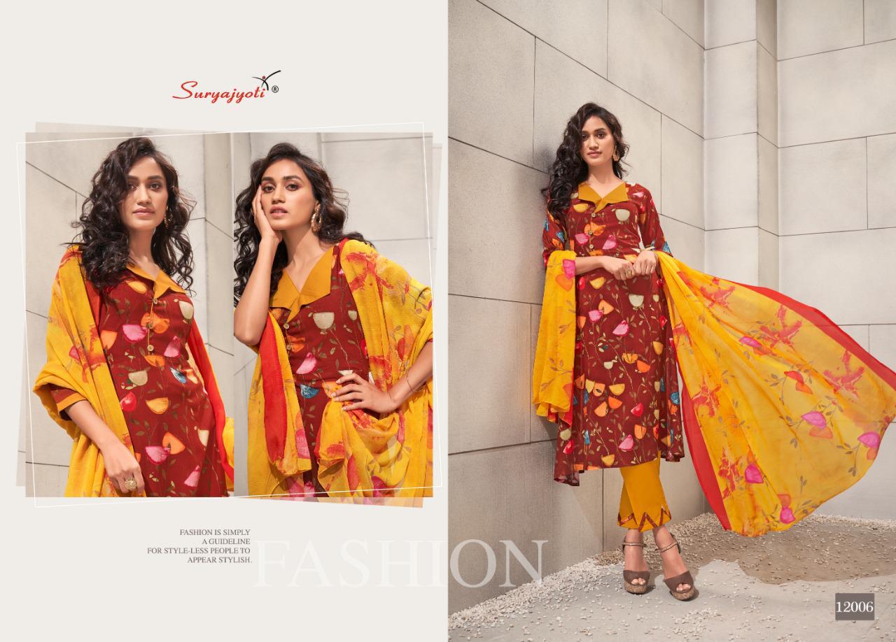 Princess Vol 12 By Suryajyoti Rayon Printed Dress Materials Wholesaler