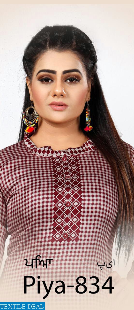 Bipson Piya 834 Glace Cotton Dress Materials For Summer Wear