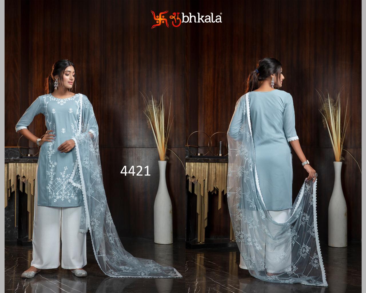 Khushboo Flory Vol 11 4421-4424 Series Diamond Georgette Exclusive Women Salwar Suits Download Zip