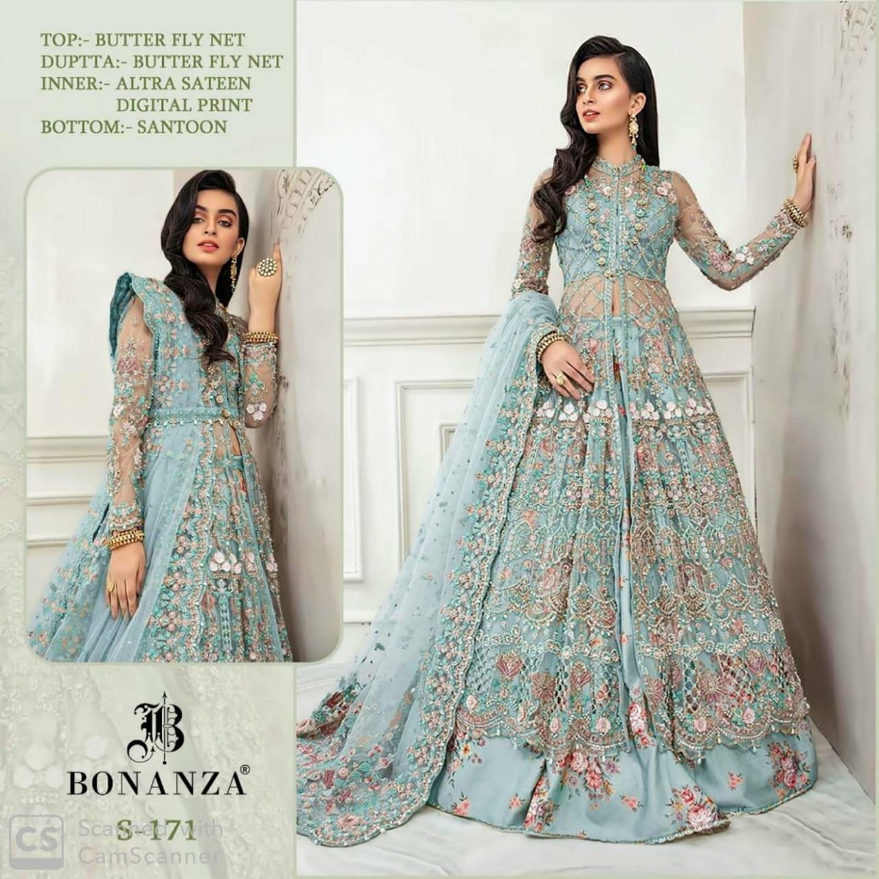 Bonanza S-171 Designer Net Suit