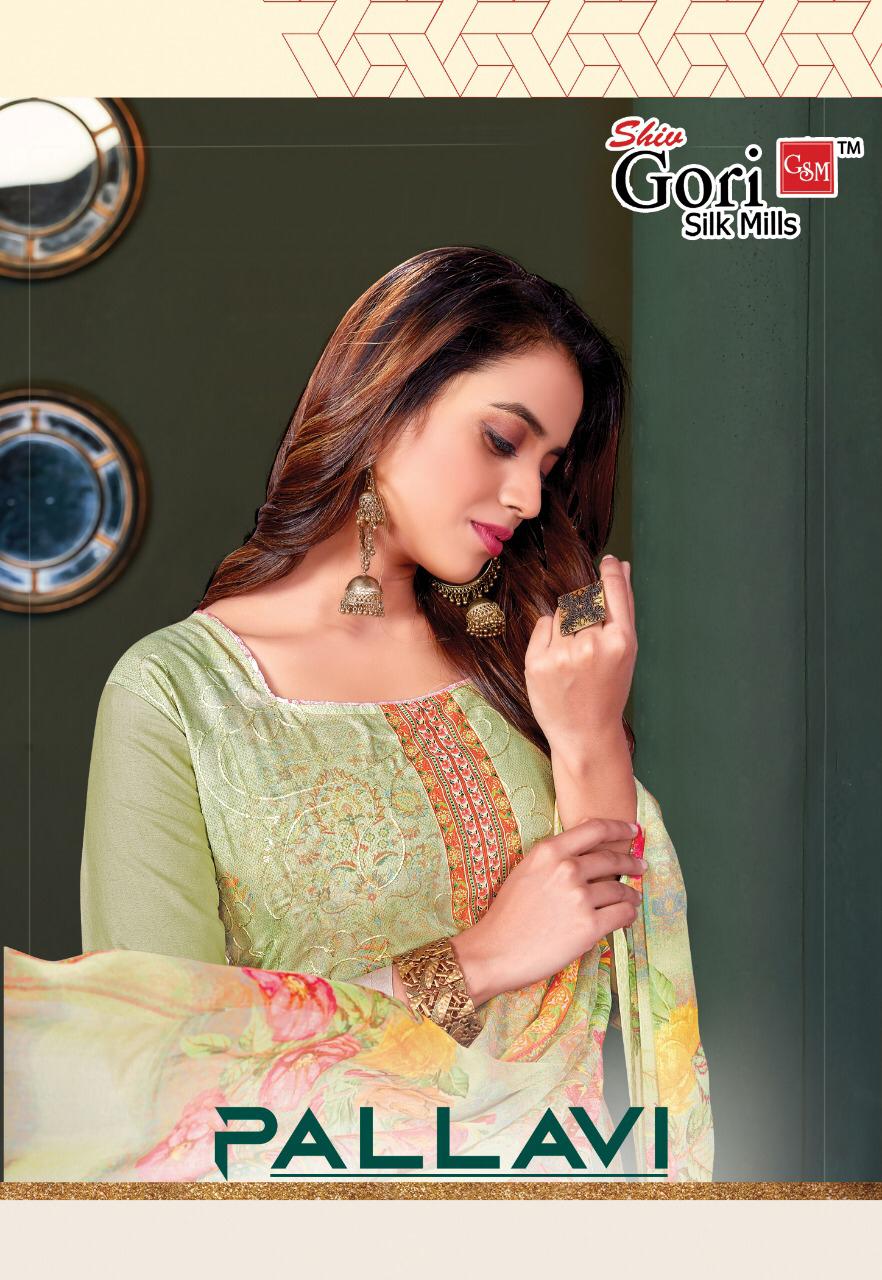 Shiv Gori Pallavi Series 1001-1012 Heavy Digital Printed Suit