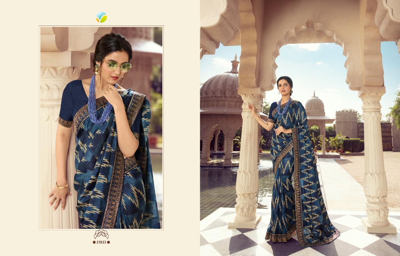 Fashion Dictionary Non Catlog Vol-15 Designer Kanjivaram Silk Saree