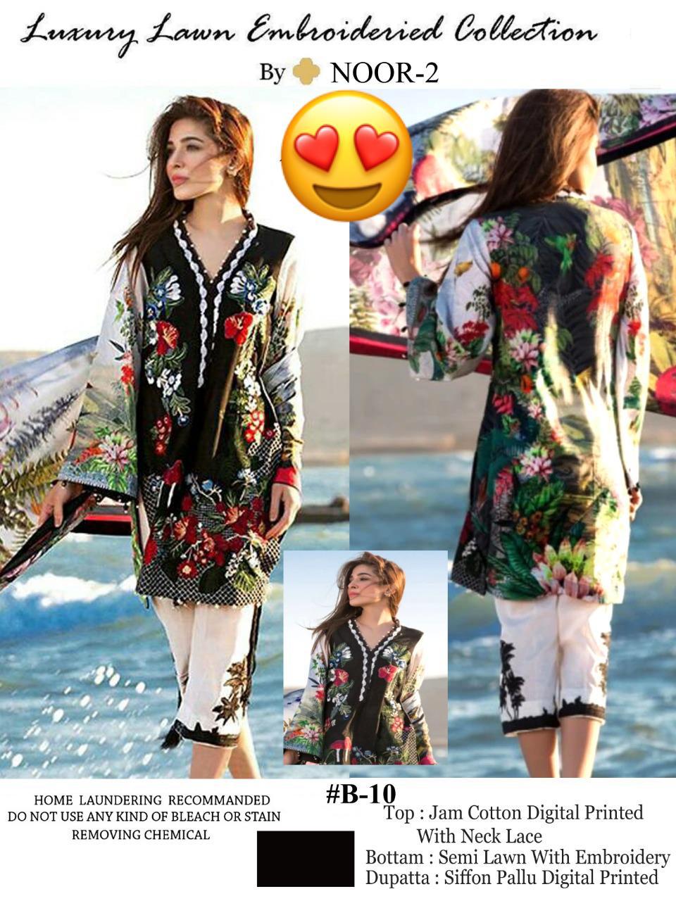 Noor-2 Designer Luxury Jam Satin Suit