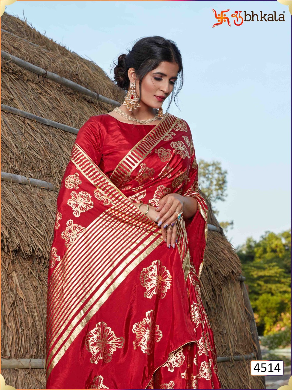Sangini Vol 2 Designer Silk Saree