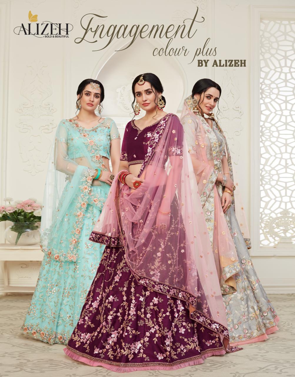Alizeh Offical Engagement Colour Plus Designer Fancy Lehenga