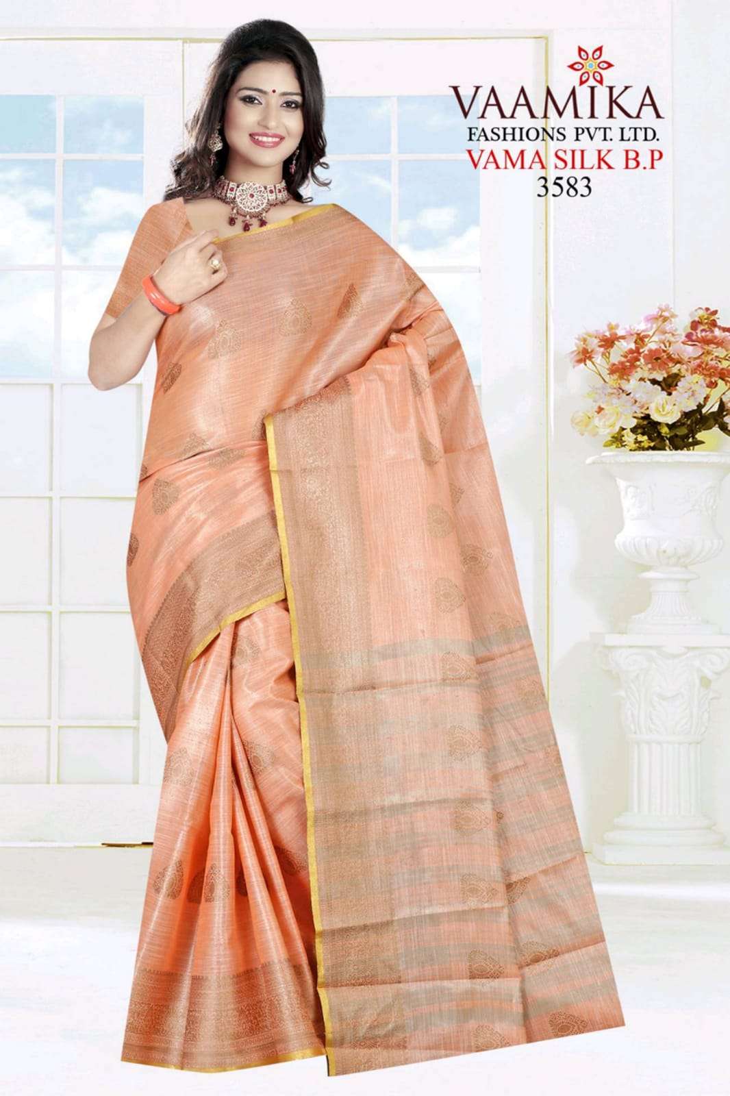 Vaamika Fashions Present Vama Silk Linen Traditional Wear Good Looking Saree