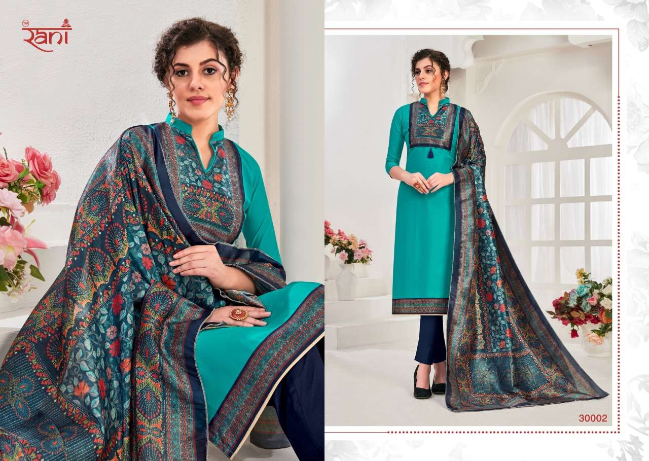 Rani Spanish Vol 10 Cotton Satin Formal Wear Dress Materials Wholesaler