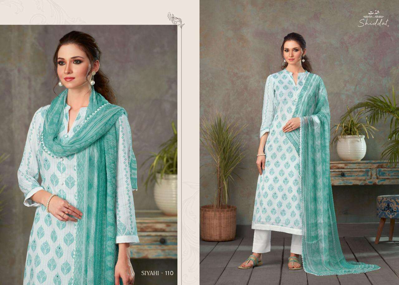 Shiddat Present Siyahi Cotton Satin Summer Wear Fancy Suits Wholesaler