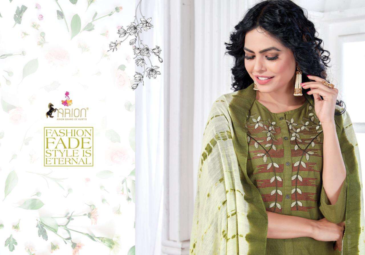 Arion Surabhi Vol 2 Kurti With Pent And Dupatta Complete Set Wholesaler