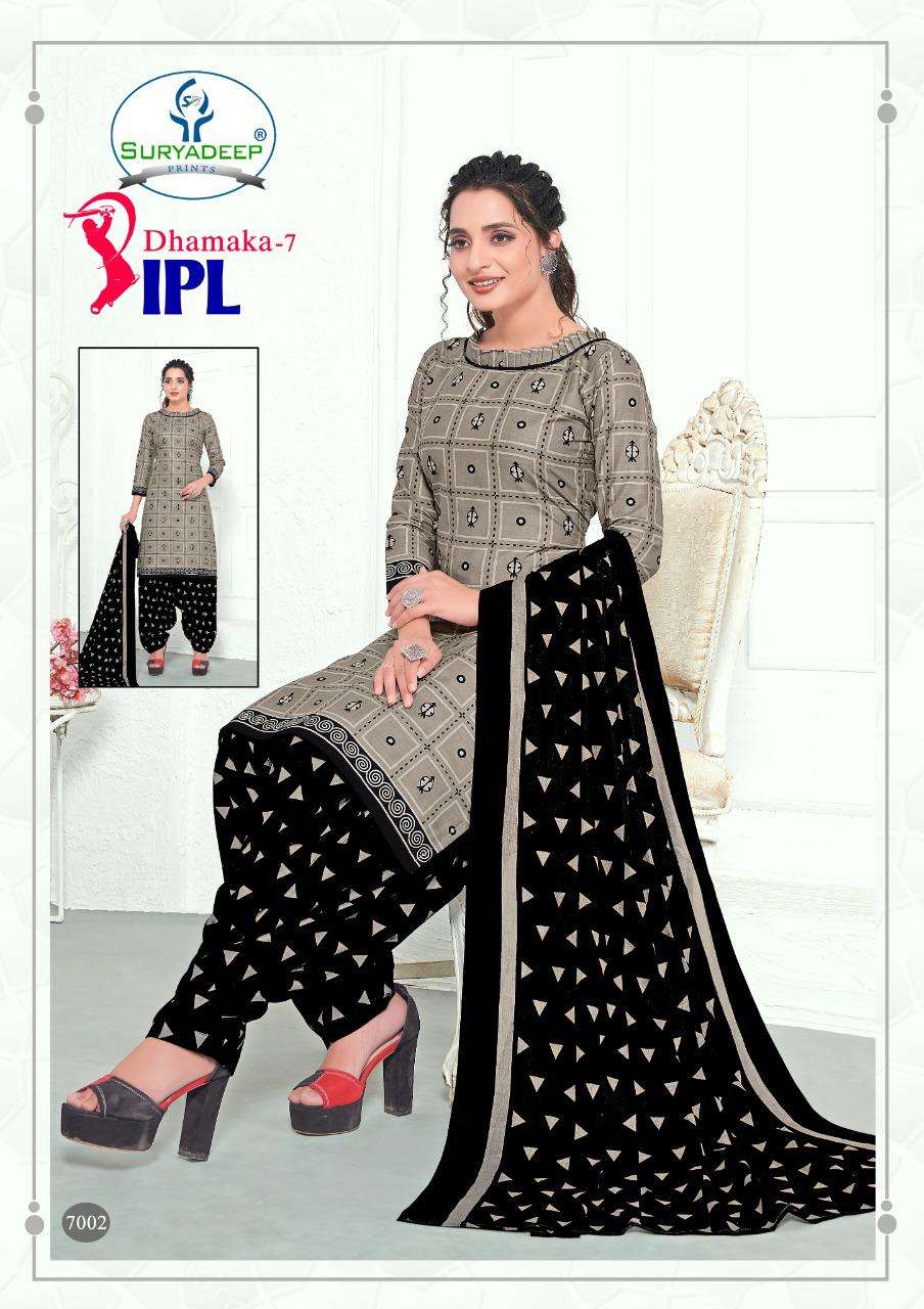 Suryadeep Ipl Dhamaka Vol 7 Cotton Chudidar Suits Lowest Price Online