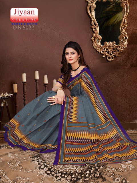 Jiyaan Prakshi Vol-5 Pure Cotton Sarees