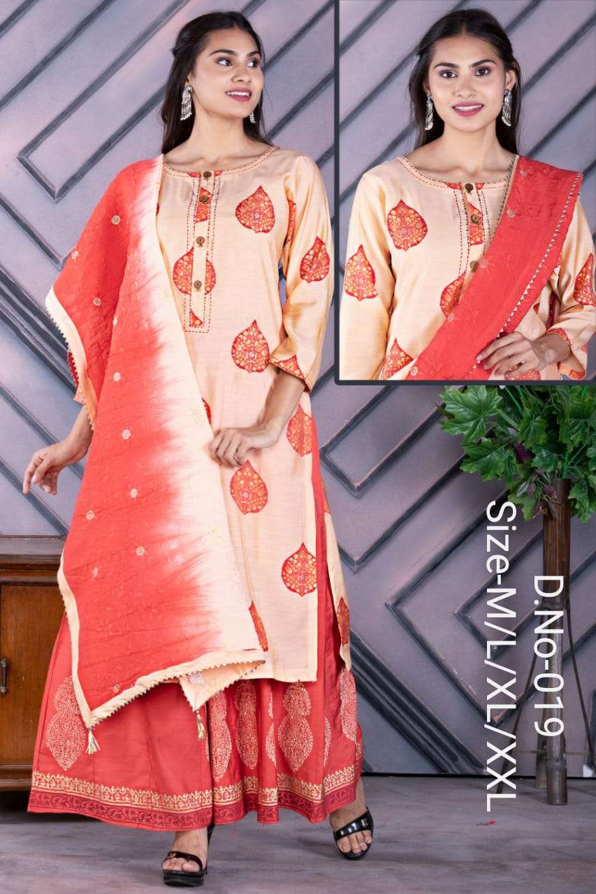 Valas 019 Chanderi Foil Prt Emb Yoke Kurta With Palazzo & Dupatta
