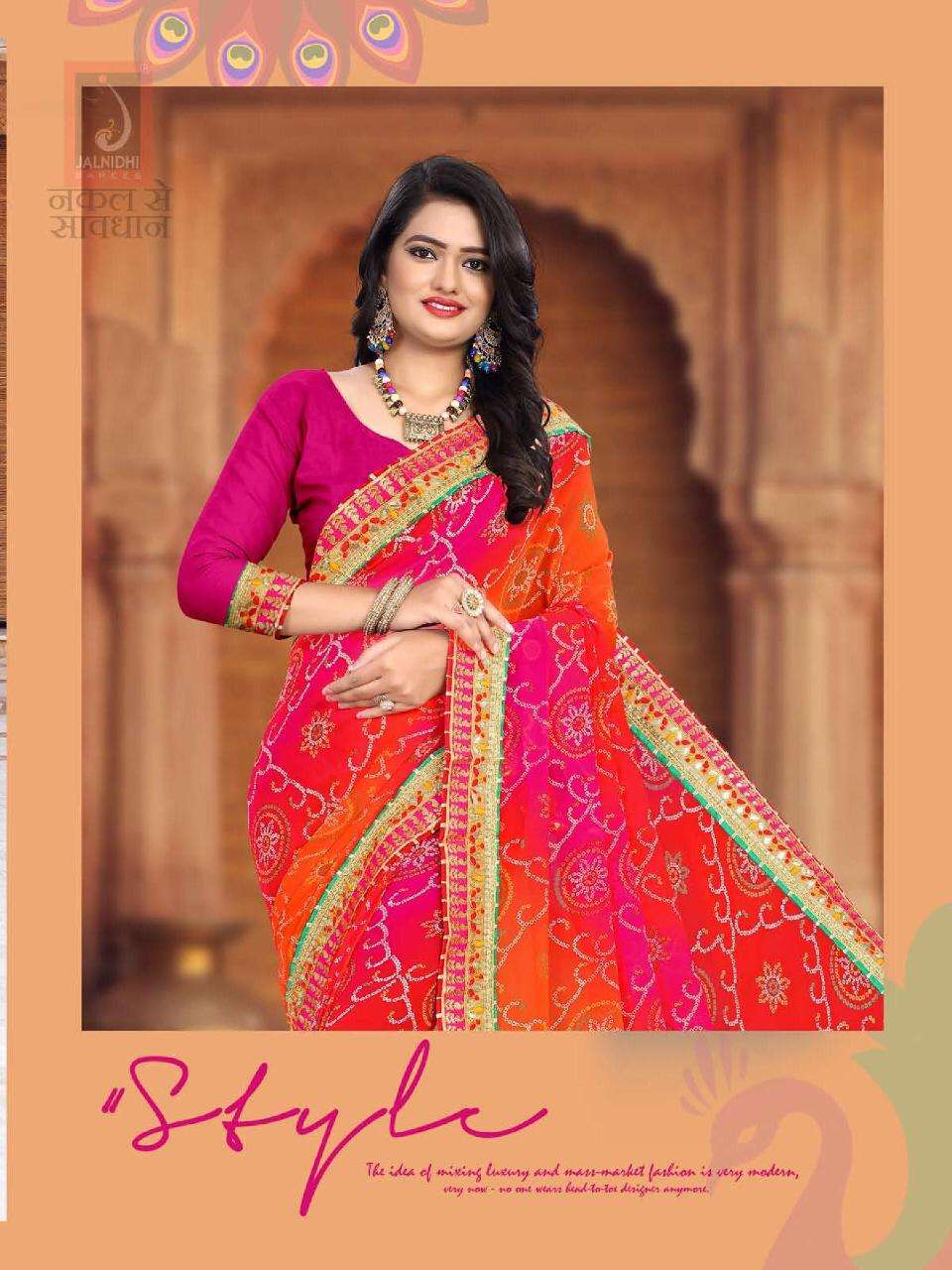 Aastha Vol 4 By Jalnidhi Georgette Bandhani Designer Fancy Saree