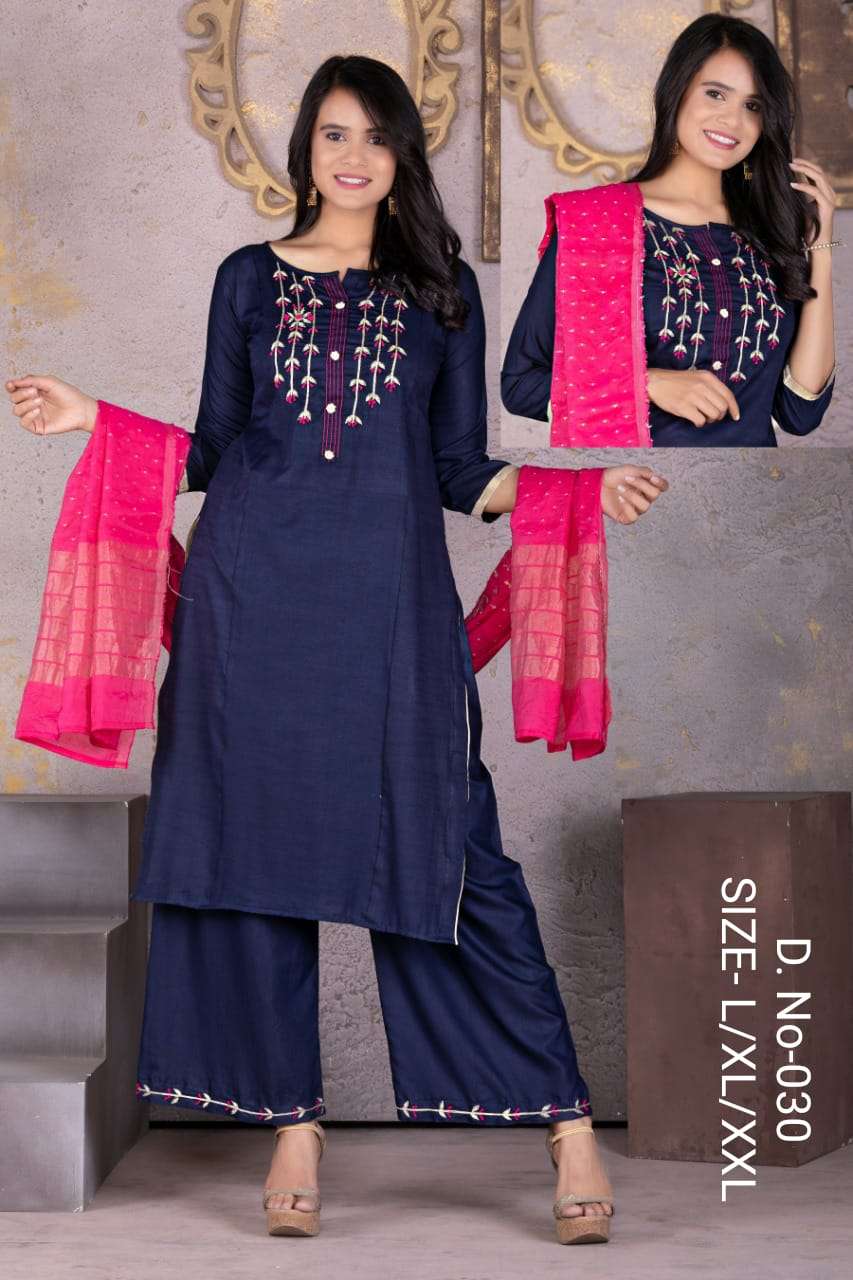 Valas 030 Cotton Slub Kurta With Palazzo & Dupatta
