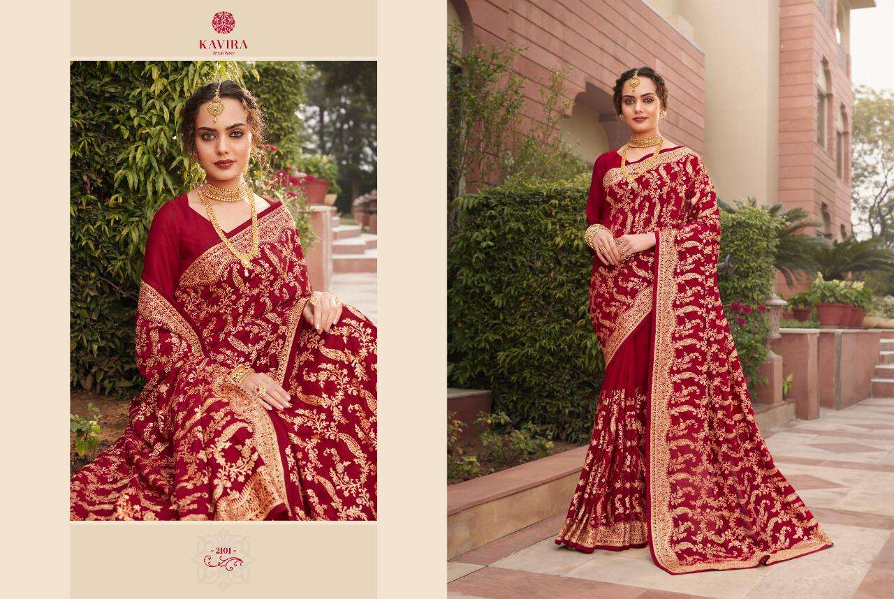 Kavira Kalyani 2101-2109 Series Vichitra Designer Party Wear Saree