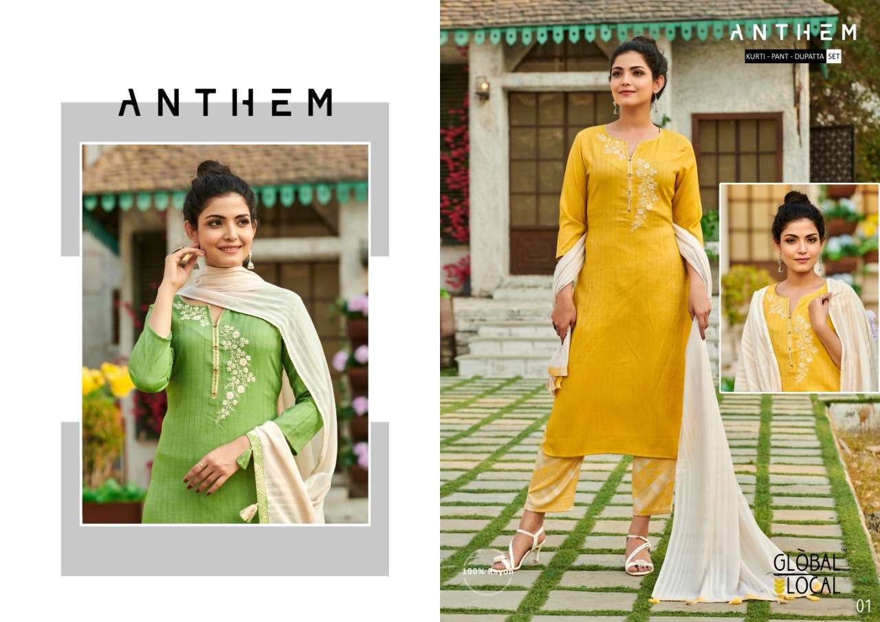 Global Local Present Anthem Rayon Embroidery Readymade Salwar Kameez