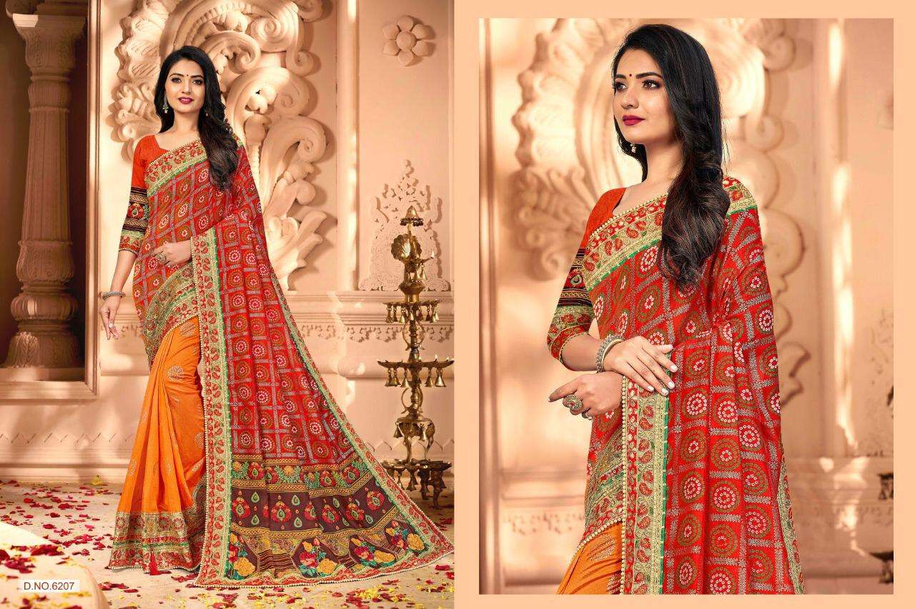Jalnidhi Saubhagya Series 6201-6208 Vichitra Silk Bandhani Saree