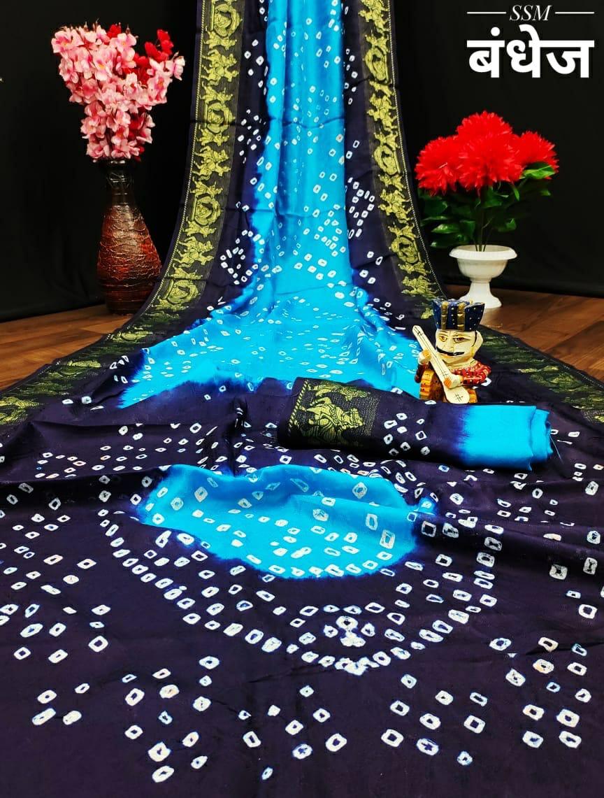 Bt-14 Designer Art Silk Saree