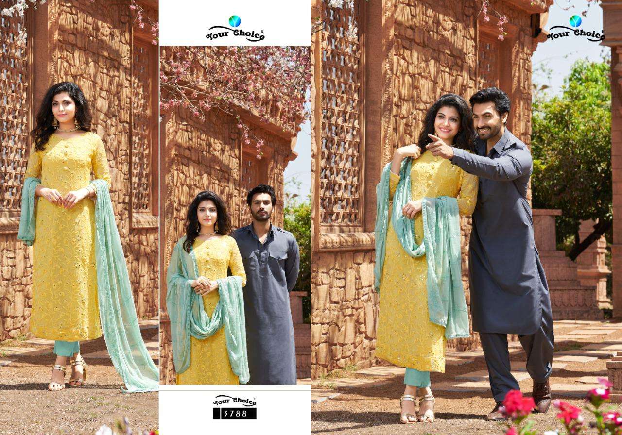 Your Choice Dinnar Vol-25 Series 1785-1790 Nylon Chiffon Suit