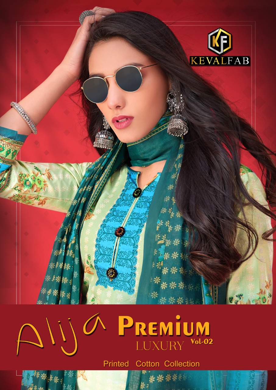 Keval Fab Alija Premium Luxury Vol-2 2001-2006 Heavy Cotton Print Suit