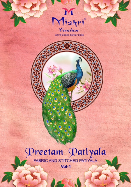 Mishri Pritam Patiyala Vol-1 Series 101-110 Pure Cotton Readymade Suit