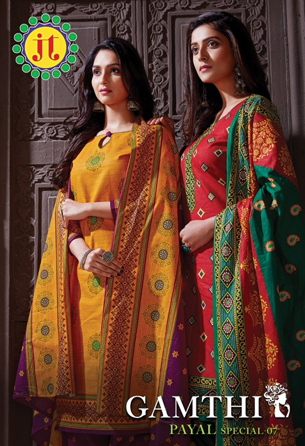 Jt Gamthi Payal Special Vol-7 Series 7001-7010 Pure Cotton Suit