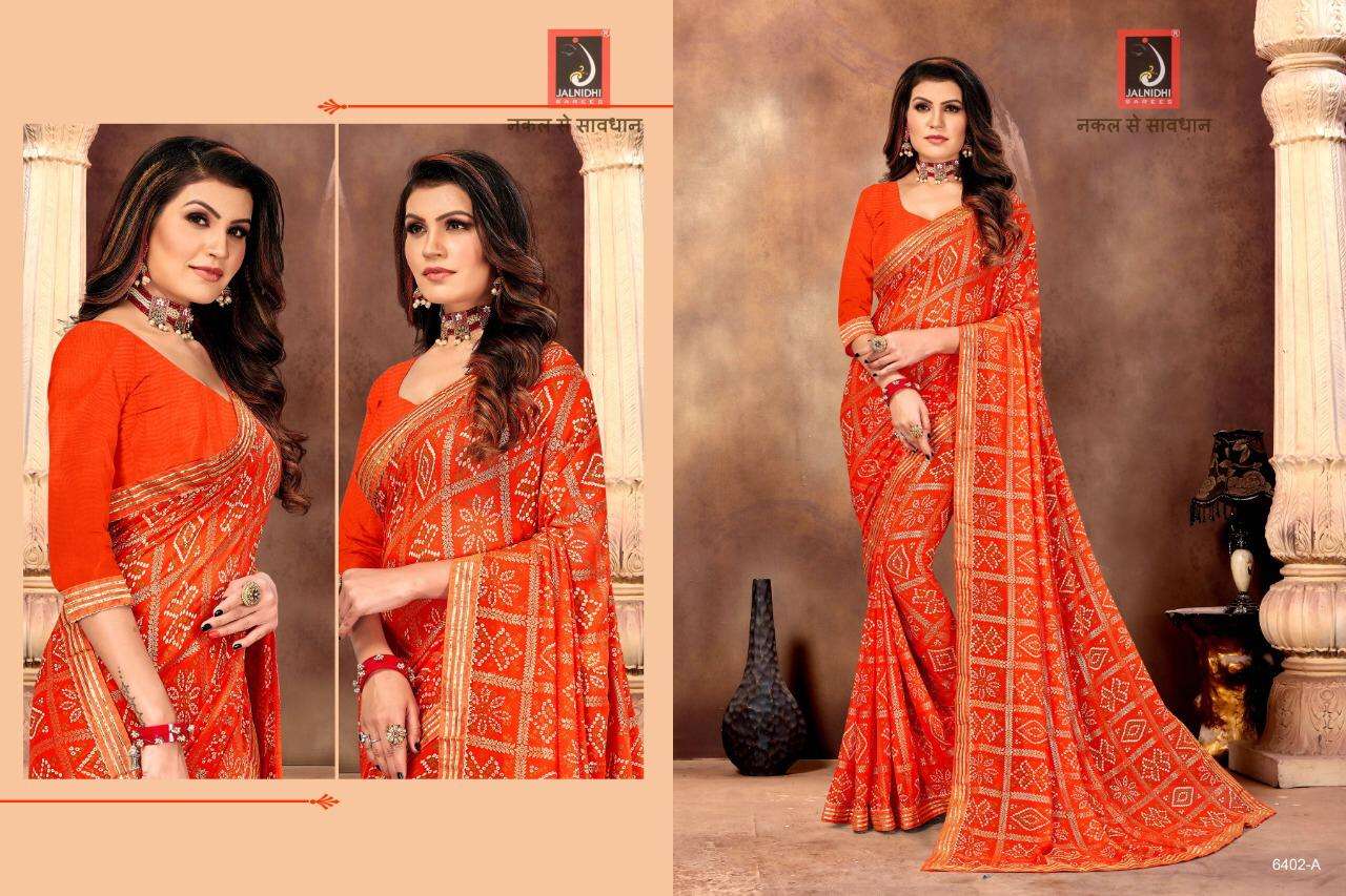 Jalnidhi Geetanjali Series 6401-6402 Georgette Bandhani Saree