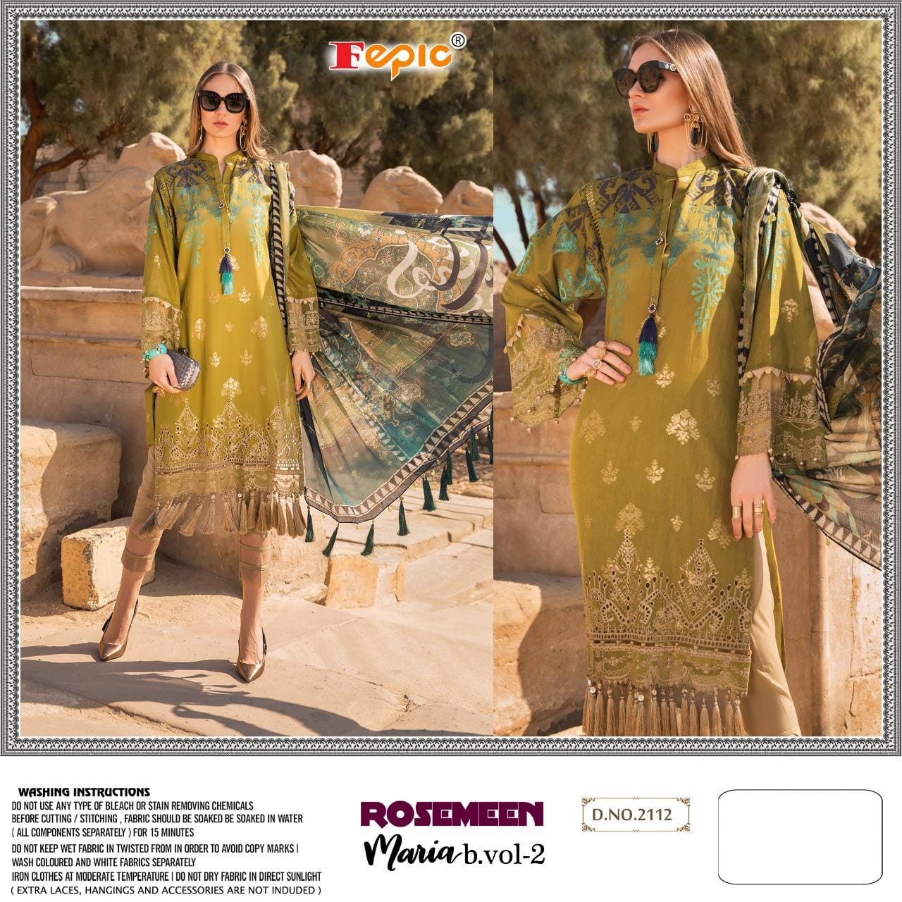 Fepic Rosemeen 2112 Designer Cotton Suit