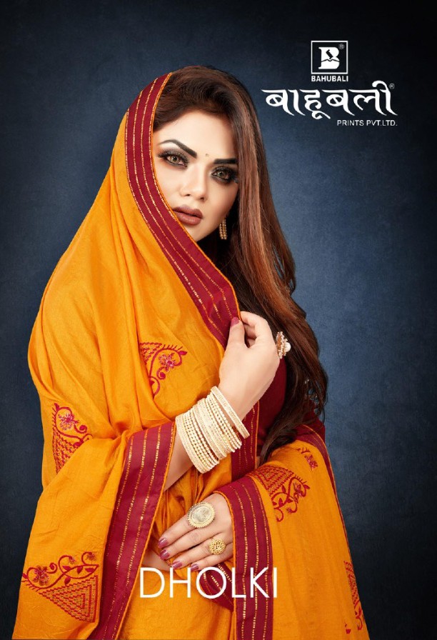 Bahubali Dholki Vichitra Exclusive Colours And Print Sarees Catalog