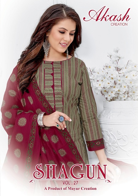 Akash Creation Shagun Vol-27 Series 2701-2725 Pure Cotton Suit