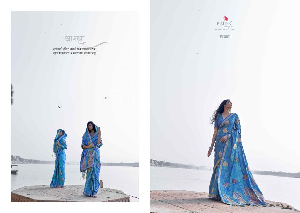 Rajtex Kashti Silk Designer Pure Satin Weaving Silk Saree