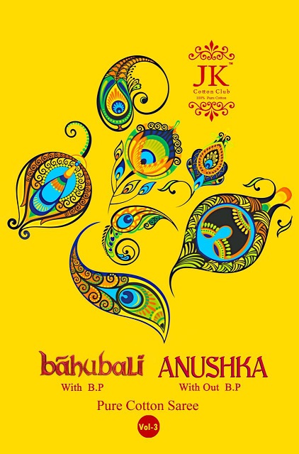 Jk Bahubali Vol-3 Series 301-312 Pure Cotton Printed Saree