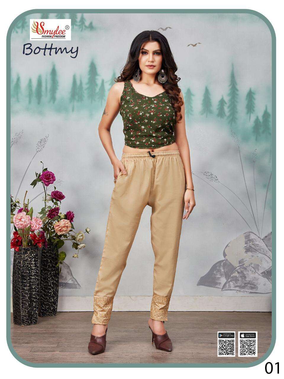 Rung Present Bottmy Stretchable Ladies Pant Catlogue