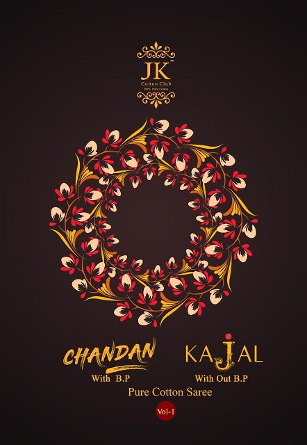 Jk Chandan Vol-1 Series 101-120 Pure Cotton Printed Saree