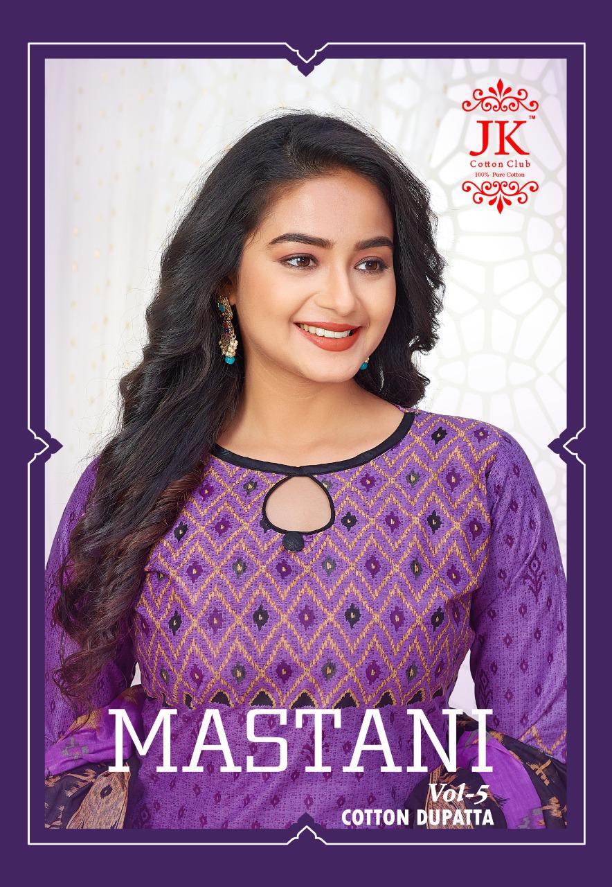 Jk Mastani Vol 5 Printed Pure Cotton Suit