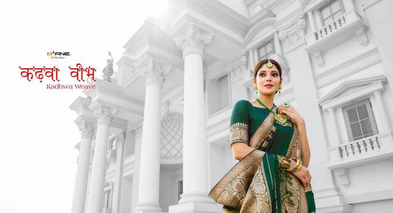 B Fine Kadwa Weave Series 410-421 Silk Saree Collection