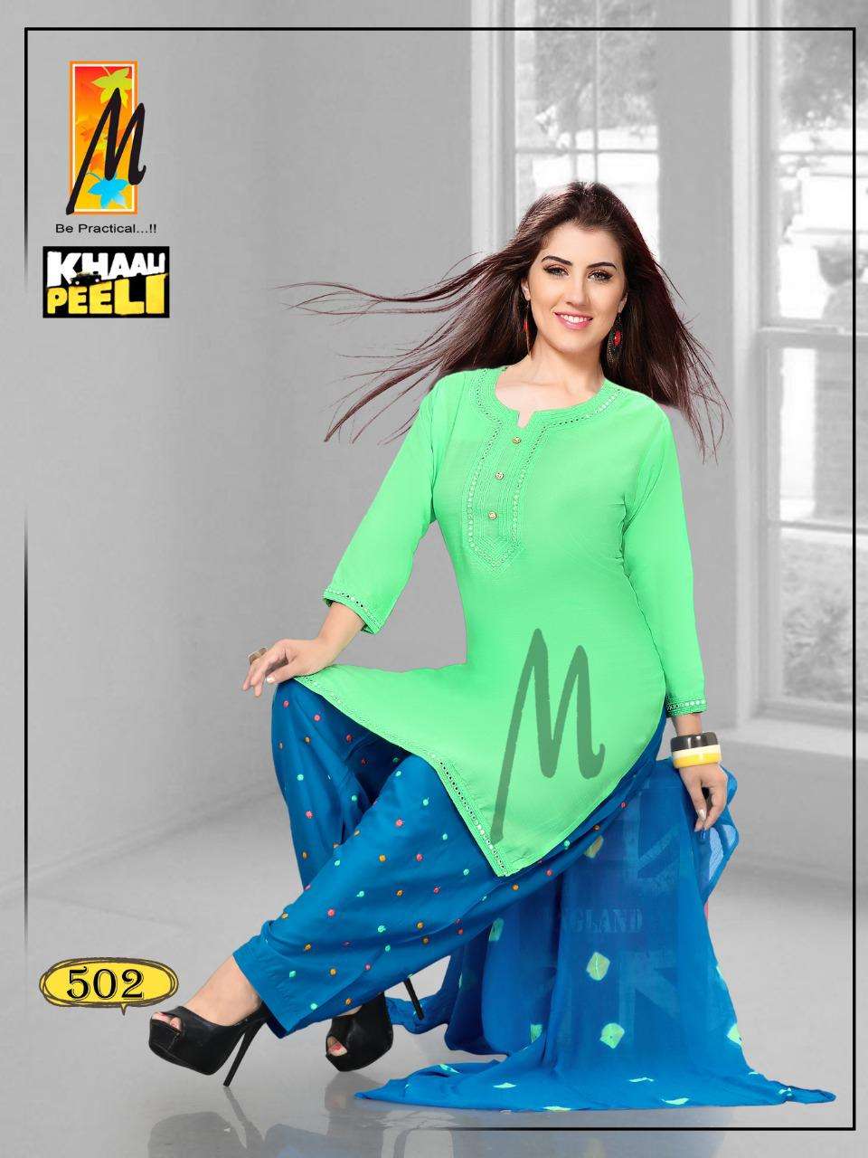 Master Khaali Peeli Series 501-508 Heavy Rayon Readymade Suit
