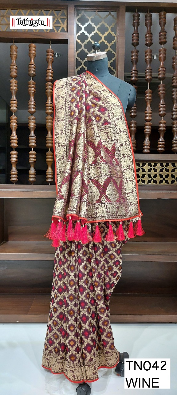 Tathastu Designer Georgette Weaving Saree