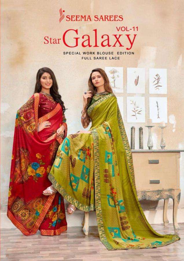 Seema Saree Star Galaxy Vol-11 Series 1001-1010 Renial Saree