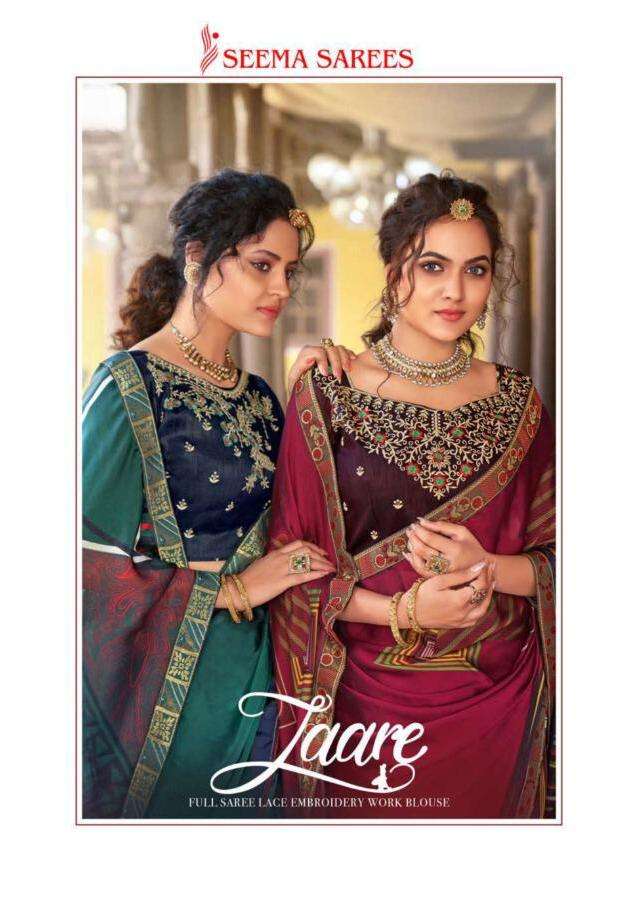 Seema Sarees Laare Designer Printed Fancy Sarees