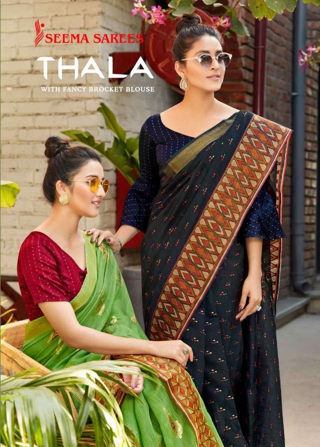 Seema Sarees Thala 4001-4008 Foil Print Saree With Heavy Brocket Blouse