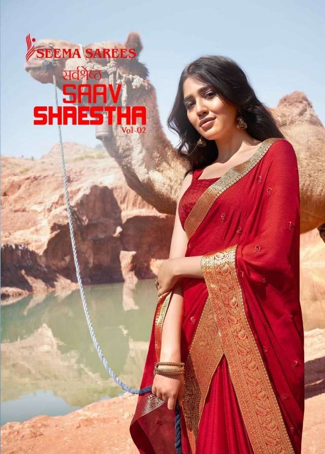 Seema Saree Sarv Shreshta Vol-2 Series 4001-4008 Moss Chiffon Saree