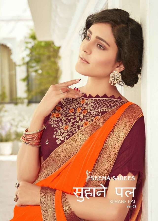 Seema Suhane Pal Vol-3 Series 4001-4008 Moss Chiffon Saree