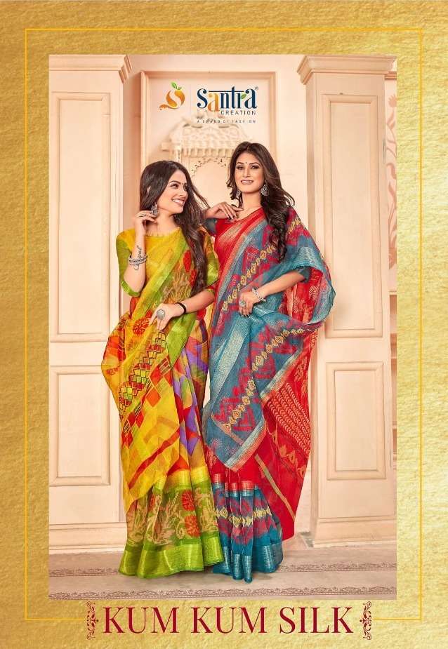 Santra Creation Kum Kum Series 917-928 Konard Kadi Silk Saree