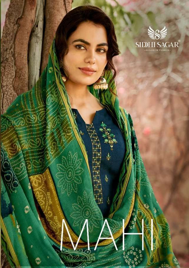 Siddhi Sagar Mahi Jam Satin Designer Suits Wholesaler