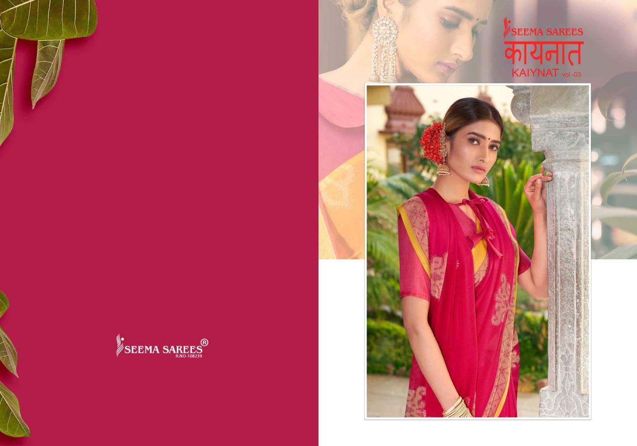 Seema Sarees Kaiynat Vol-3 Moss Chiffon Saree With Jari
