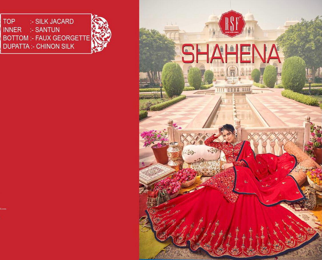 Rsf Shahena Series 18201-18206 Pure Silk Jacqaurd Long Suit