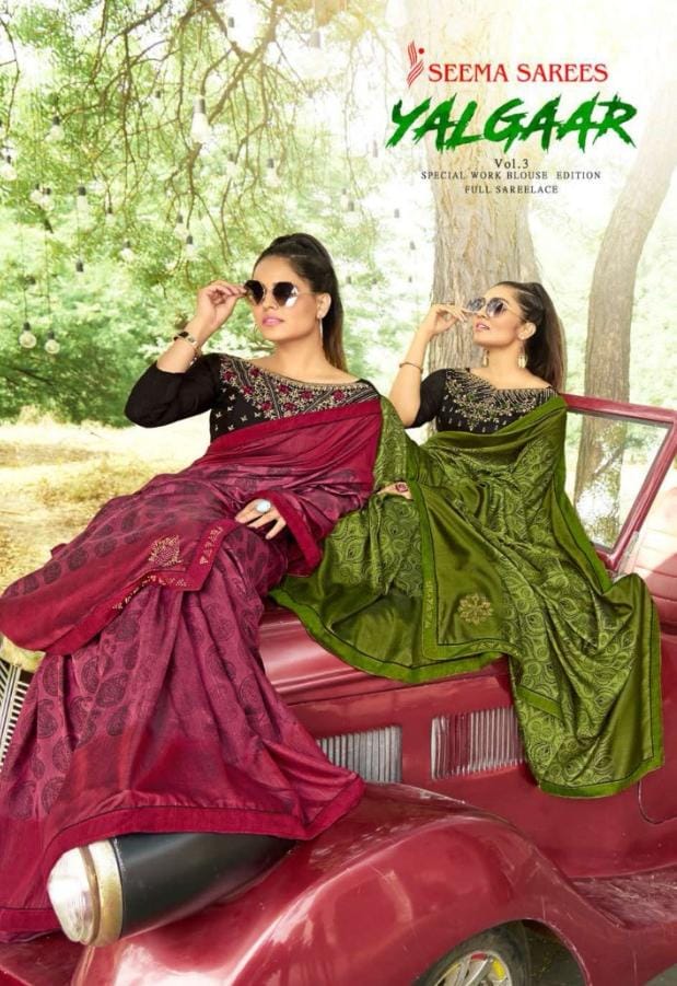Seema Sarees Yalgaar Vol-3 Series 1001-1008 Blk Vichitra Saree