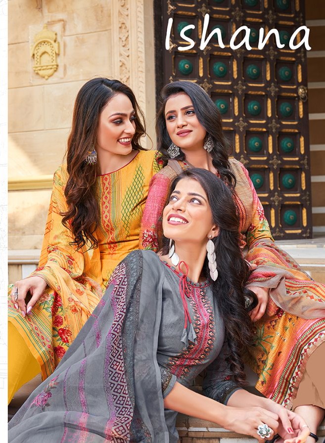 Siyona Ishana Series 1011-1020 Pure Cambric Cotton Print Salwar Suit