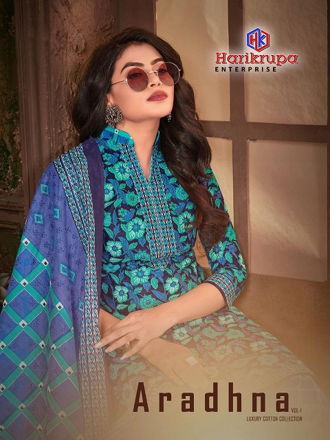 Harikrupa Aradhana Vol-1 Series 1001-1012 Heavy Cotton Suit